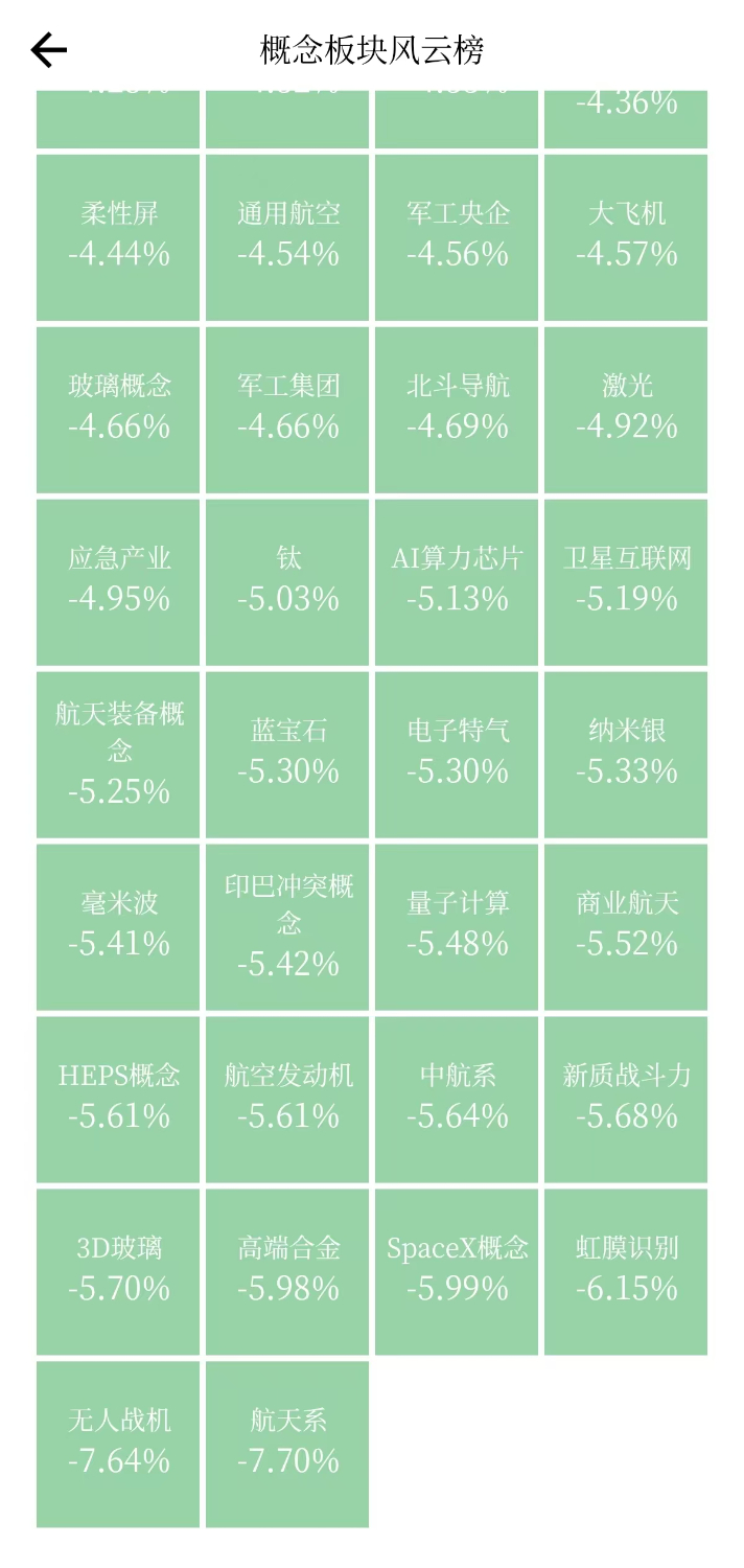 8dde8b7588ec4cc89739b007ab3e902a.jpeg 8dde8b7588ec4cc89739b007ab3e902a.jpeg