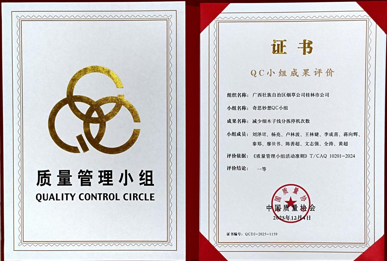 a6968073f379402b9030487d9b3ff79d.jpeg a6968073f379402b9030487d9b3ff79d.jpeg