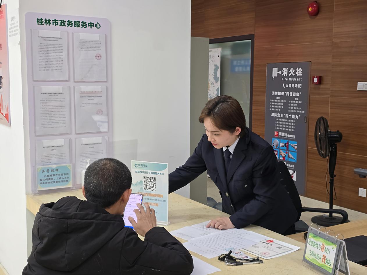 bdc64b721e054650b0e60eea15b118c3.jpeg bdc64b721e054650b0e60eea15b118c3.jpeg