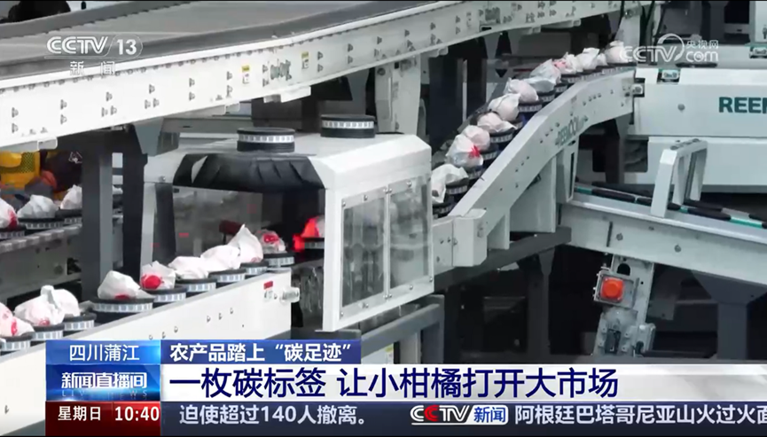 84251c4e16034e14b817785cdbc04cad.png 84251c4e16034e14b817785cdbc04cad.png