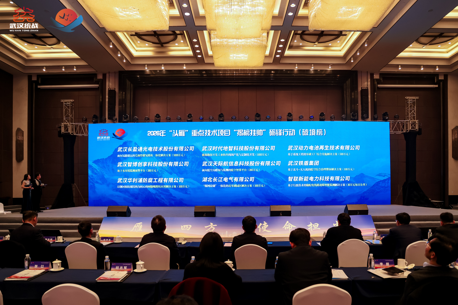 图片1.jpg 0e32d8d93ac340d18cad54065befe9e0.jpeg