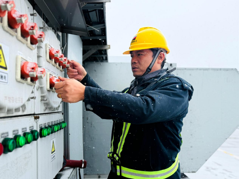 1b4d371438024c6586b07bb350992c0b.png 1b4d371438024c6586b07bb350992c0b.png