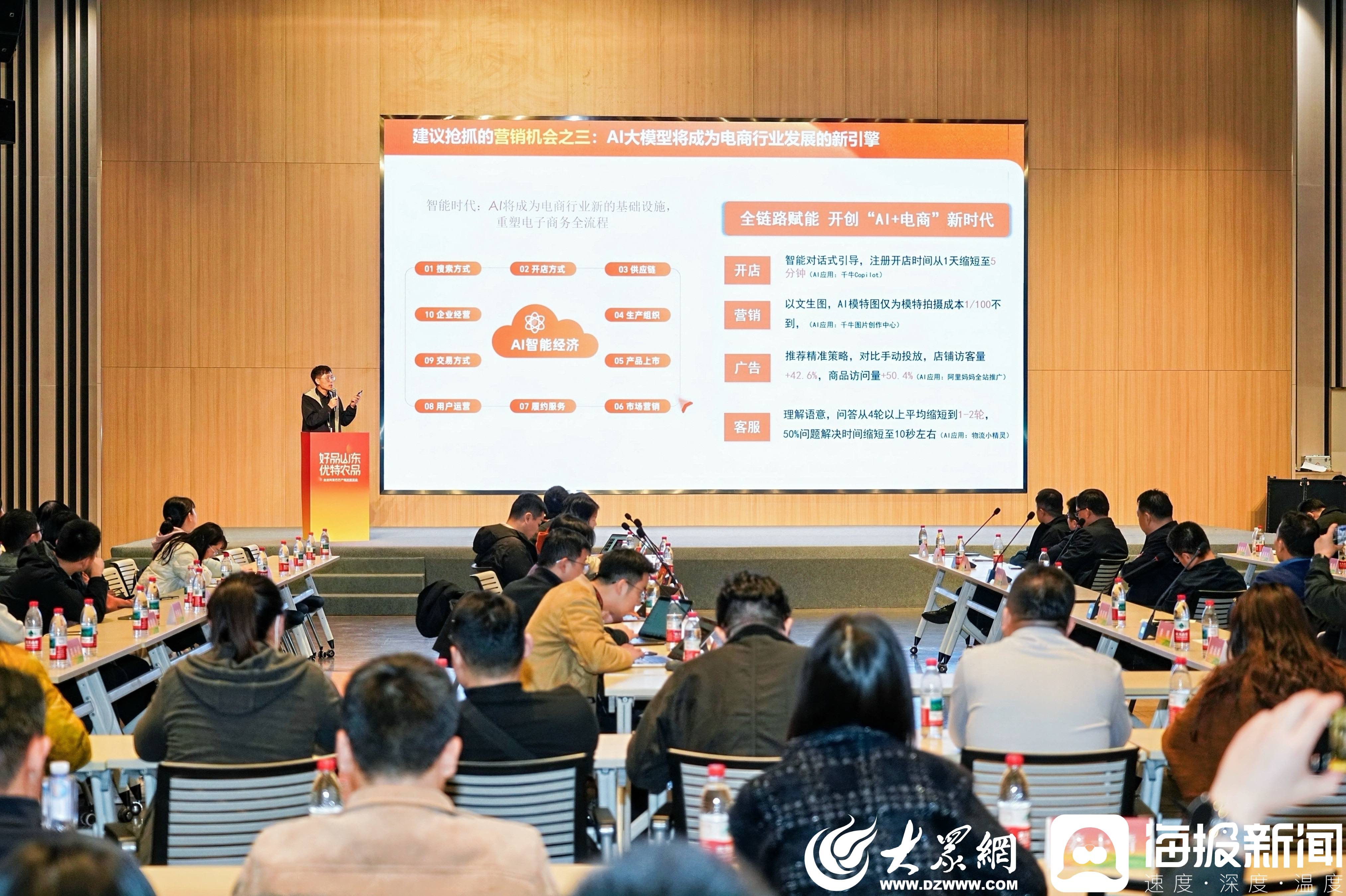 2.png 588c722fc23342d09901245ddf792c2b.jpeg