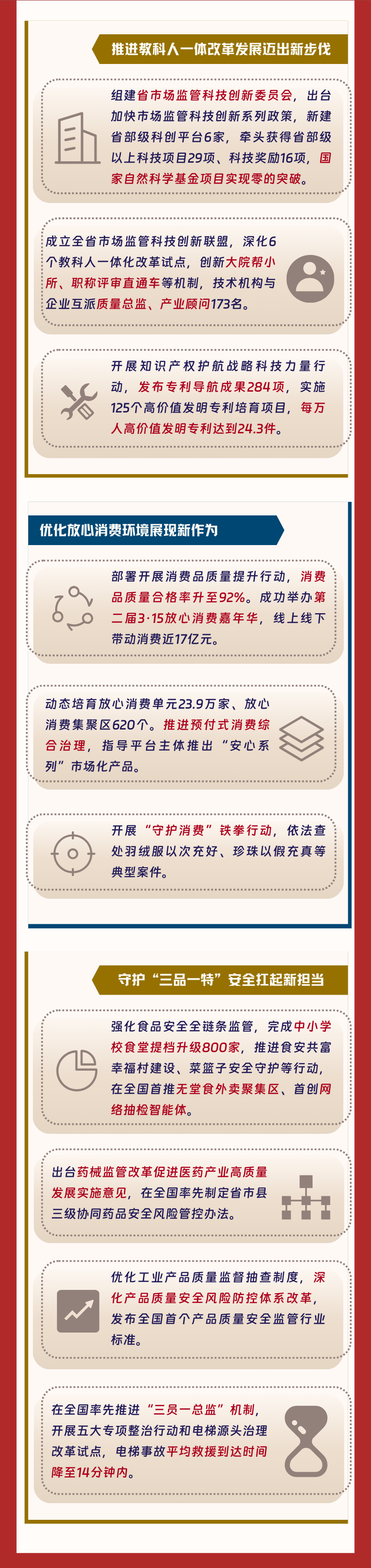 图片2.png 83c78e0d811f465cb46f3615745ea21b.png