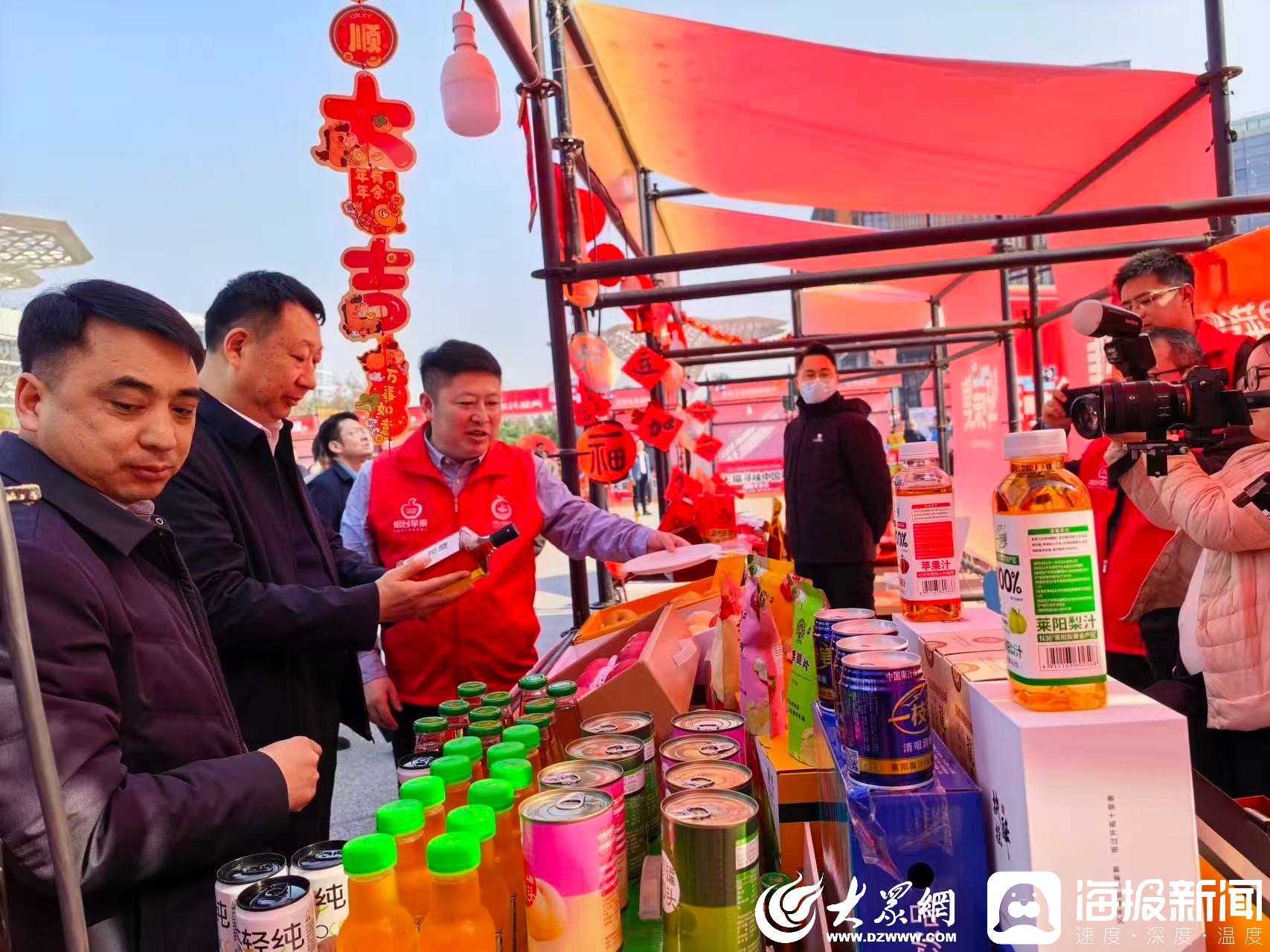 6.png 9a55f173c1184ad38f0e0fb23e11666c.jpeg