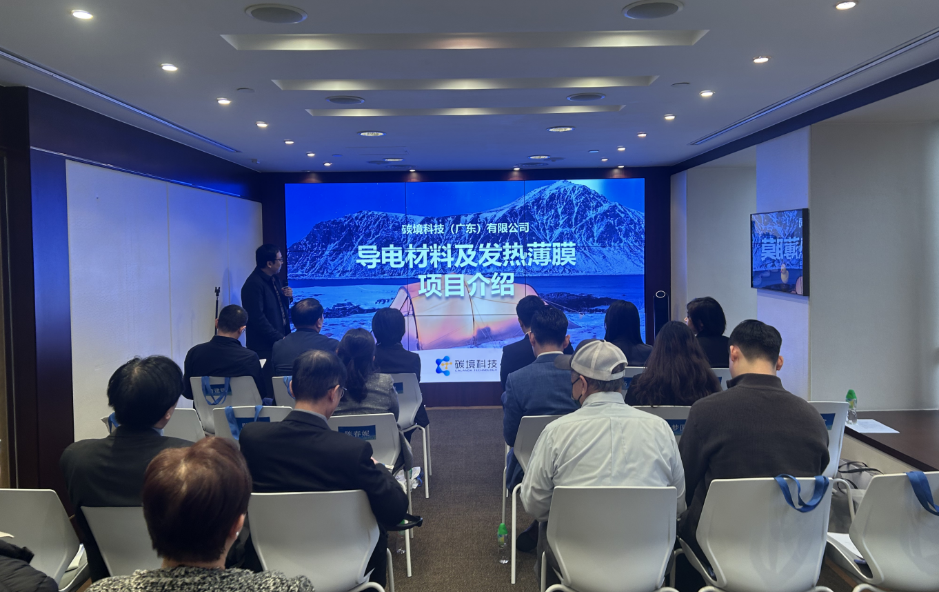 ScreenShot_2026-01-21_155323_682.png 3241e3848475422ebb329a71582feb48.png