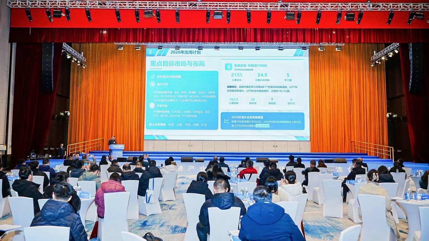 23fa624d1e2342779e8f5dd2470a7be3.jpeg 23fa624d1e2342779e8f5dd2470a7be3.jpeg