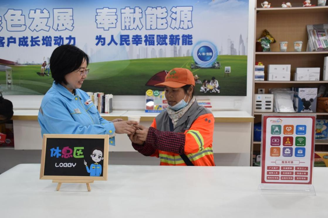 武邑3.png 武邑3.png