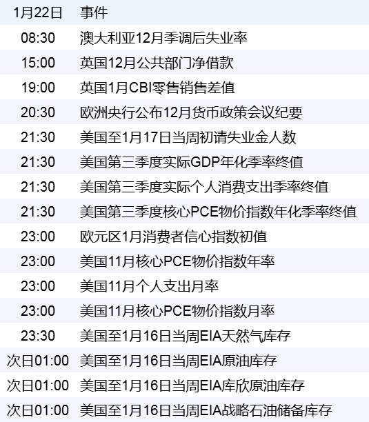 4dbc0f3774874eb5b301568dcc63f04a.png 4dbc0f3774874eb5b301568dcc63f04a.png