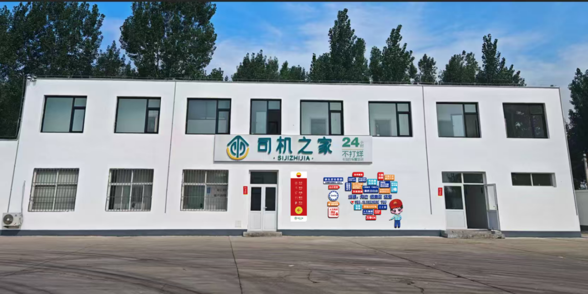 武邑1.png 武邑1.png