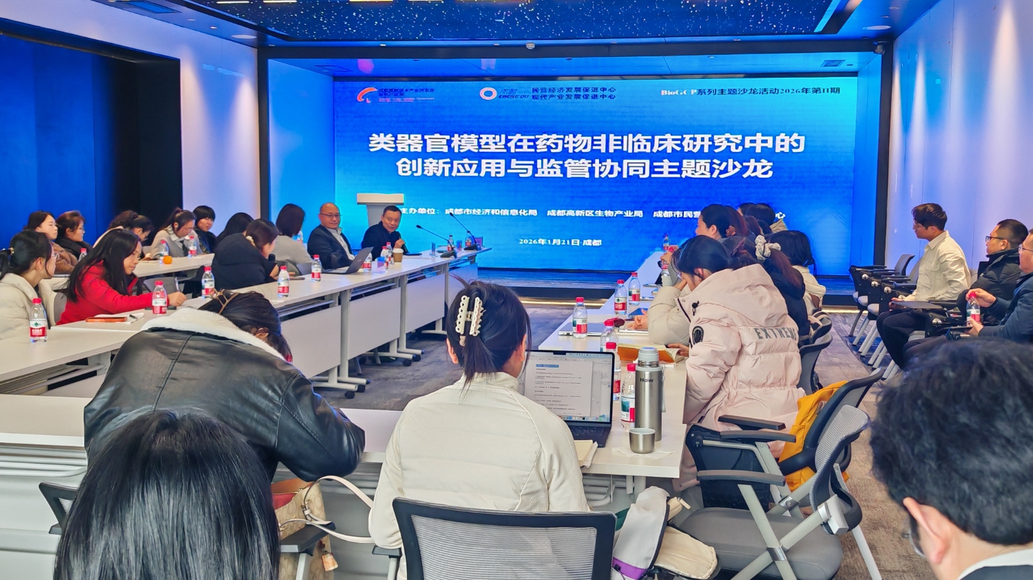 7d2ee43dc5cb4eda88bf2cf2ac4a73f1.jpeg 7d2ee43dc5cb4eda88bf2cf2ac4a73f1.jpeg