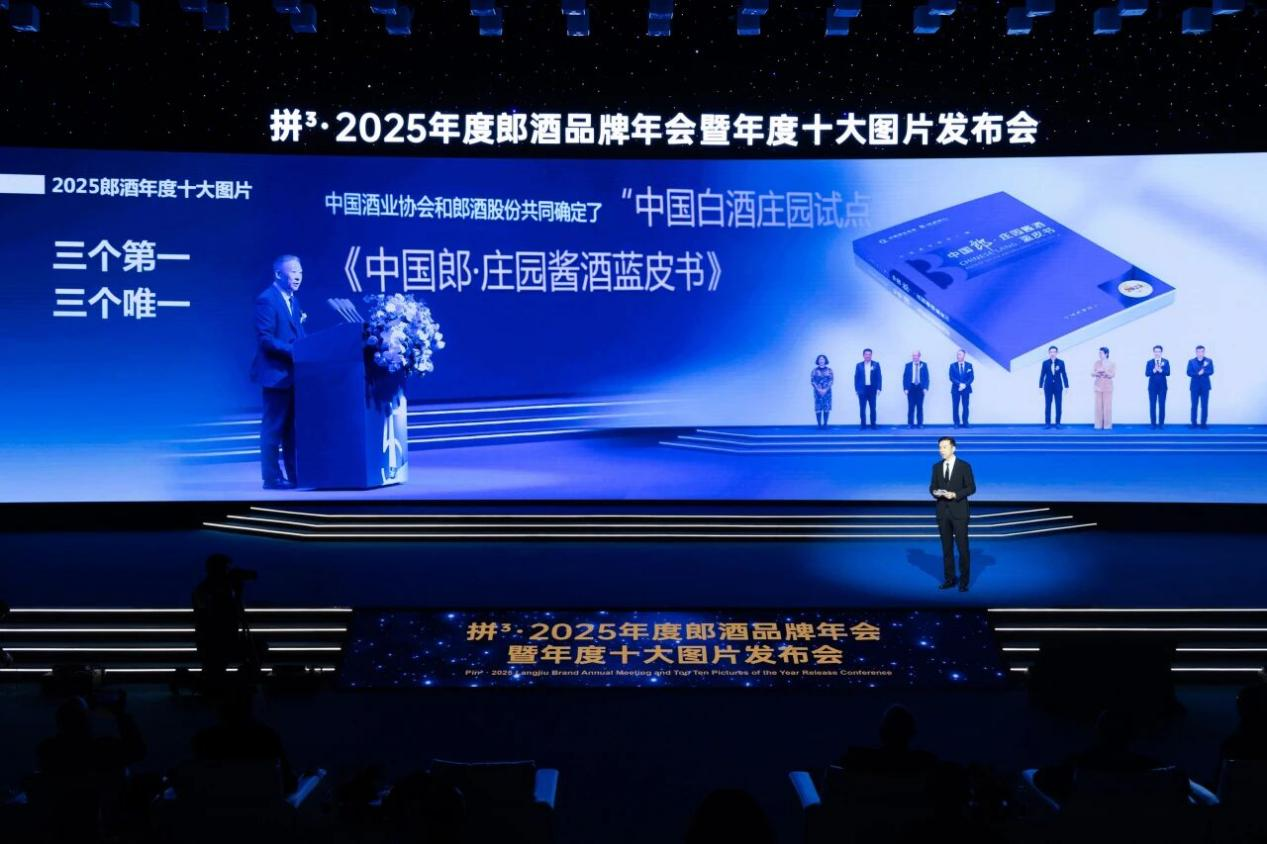 图片2.png 8620458934e3488b947b5cb0a4e0288b.png