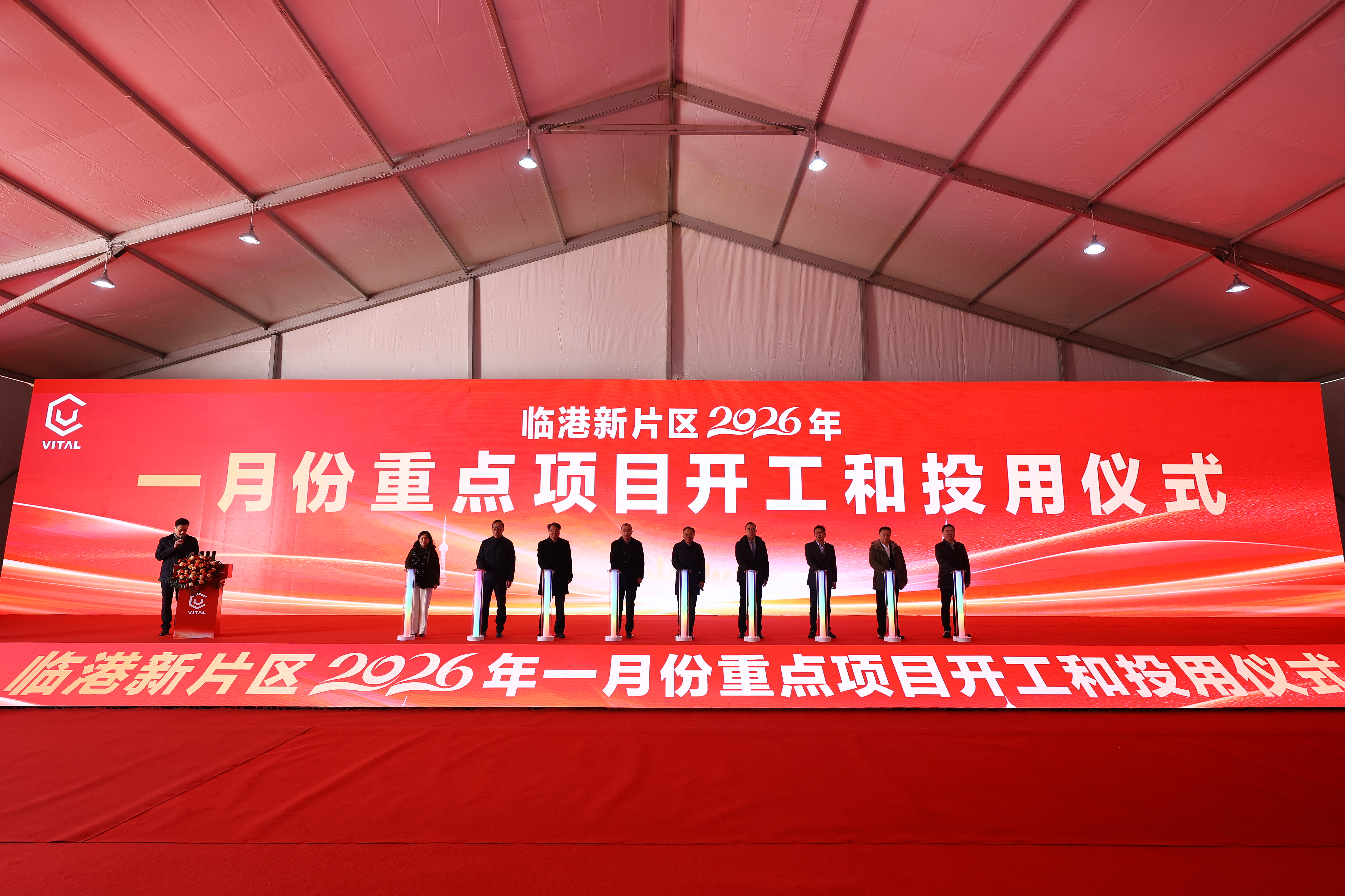 微信图片_20260122133950_811_375.jpg ebd5855bbf454134b27fea005505ebea.jpeg