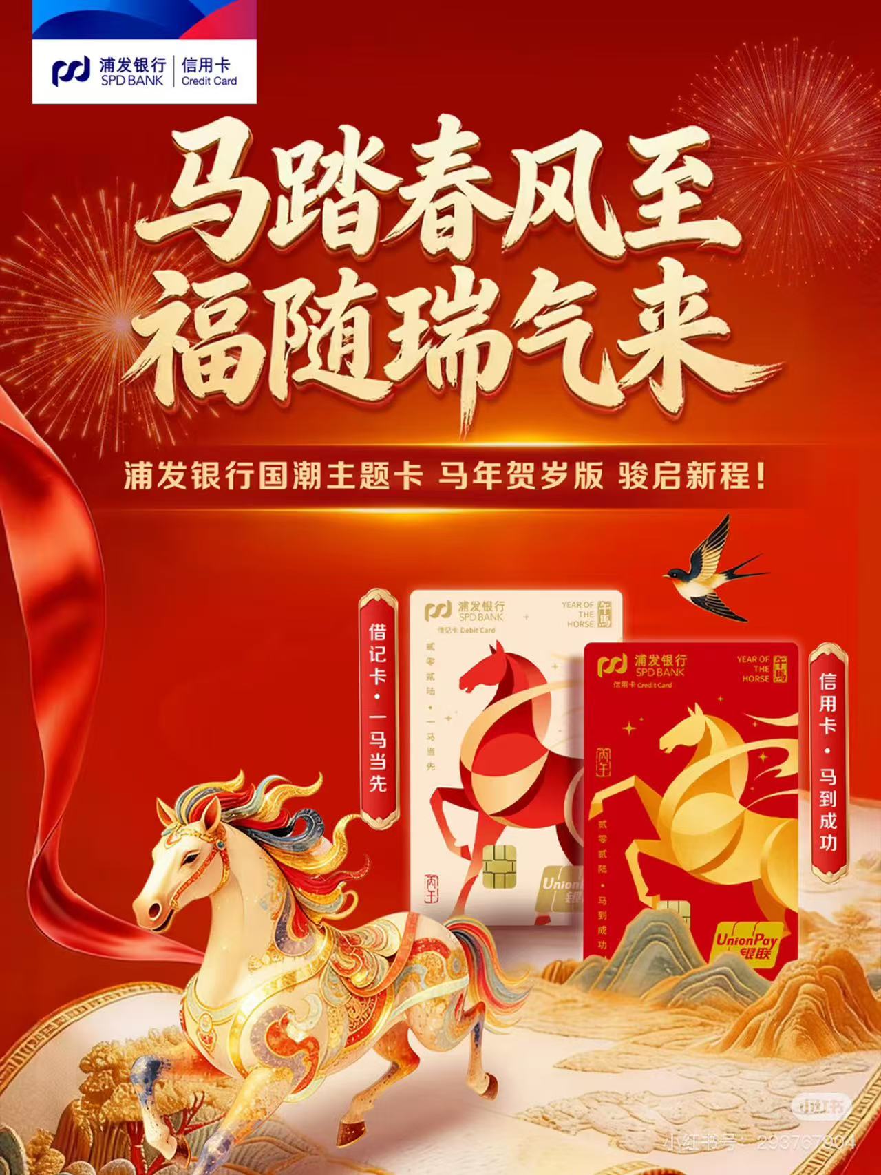 eca14c8f2ab14044909e644893385262.jpeg eca14c8f2ab14044909e644893385262.jpeg