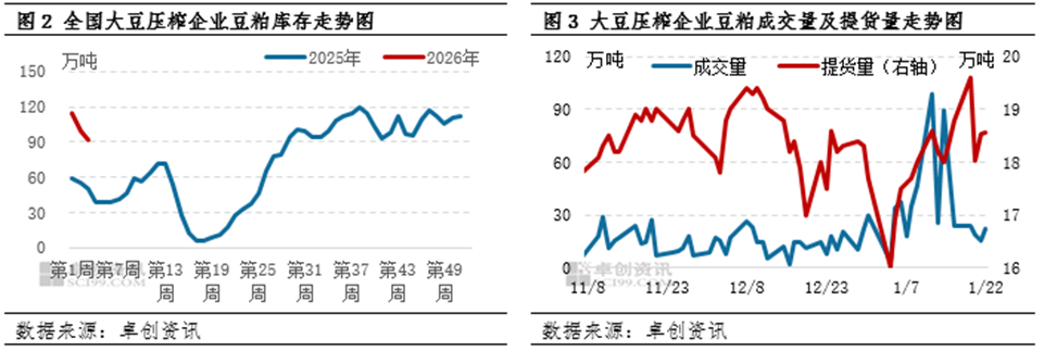 282bac2bc946419288c51ad7af89d8a4.png 282bac2bc946419288c51ad7af89d8a4.png