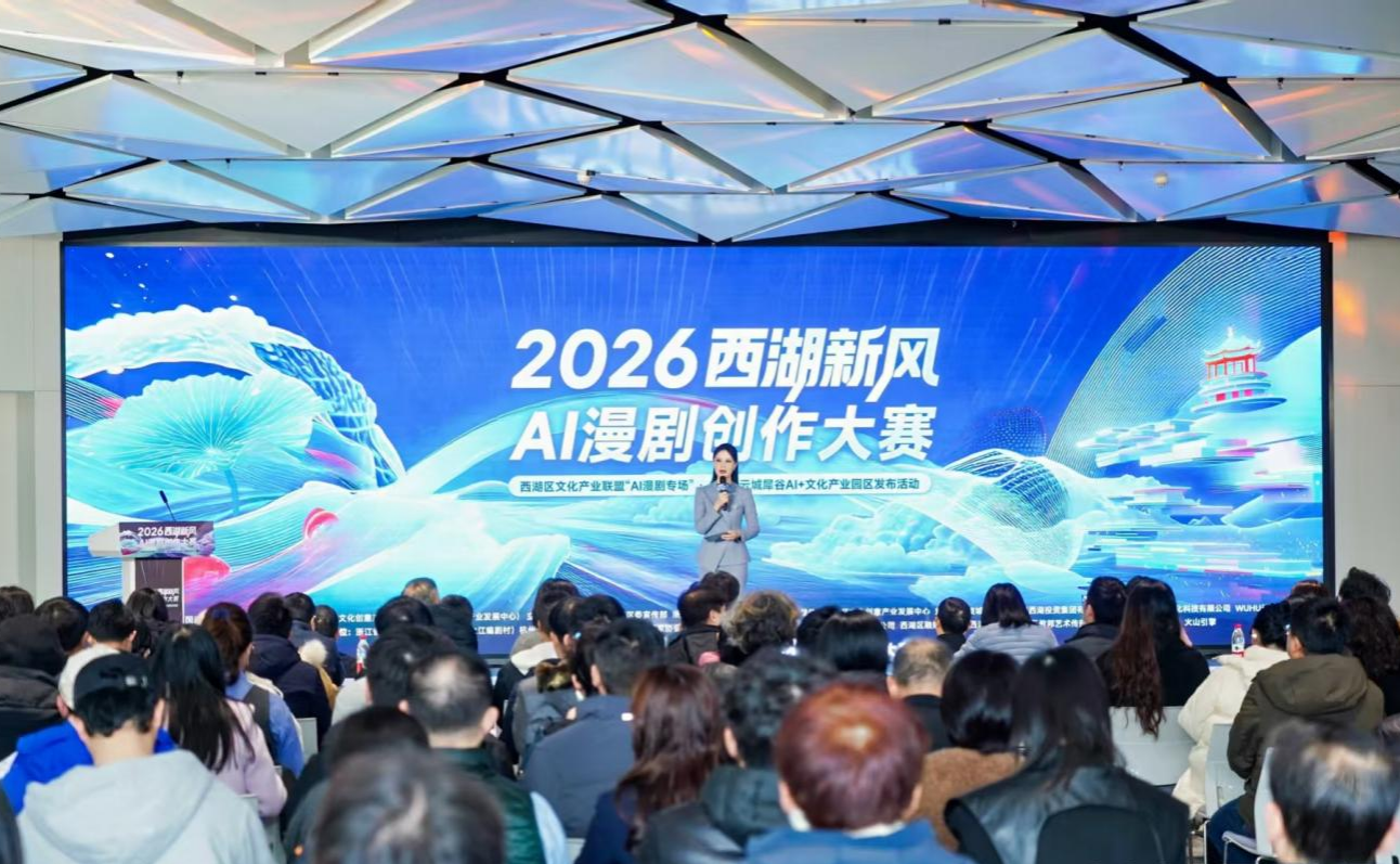 图片2.png 43f2850988ab4c2399c2af7fbd50ca9e.png