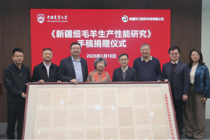 7edbfff00d5e48b1a76c25b0982e22c7.png 7edbfff00d5e48b1a76c25b0982e22c7.png