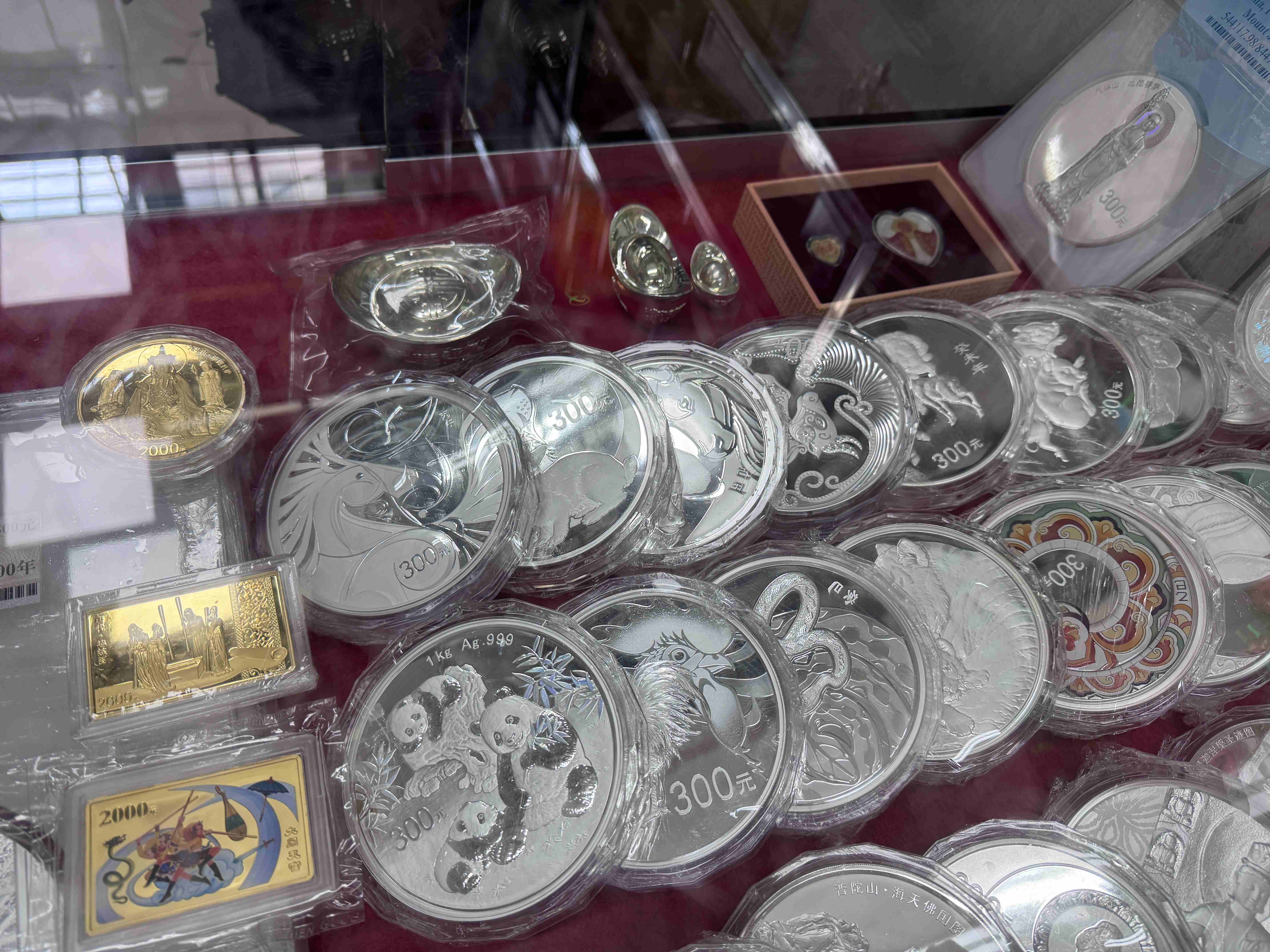 IMG_2294.JPG e7472cb3d83b4781af3c48b70c5bddbd.jpeg