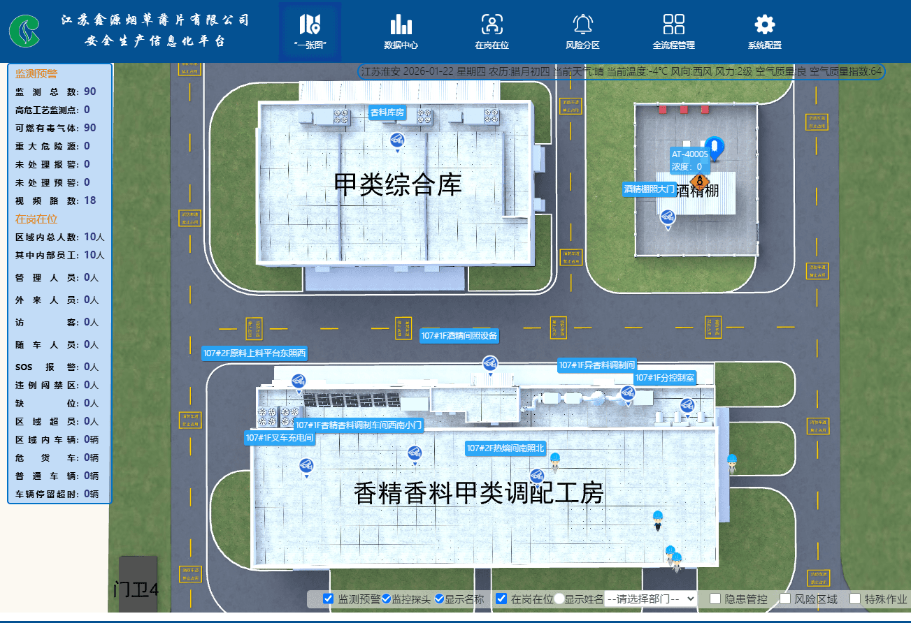 图片1.png 3b97fc9248b54f82af536e65d3f13759.png