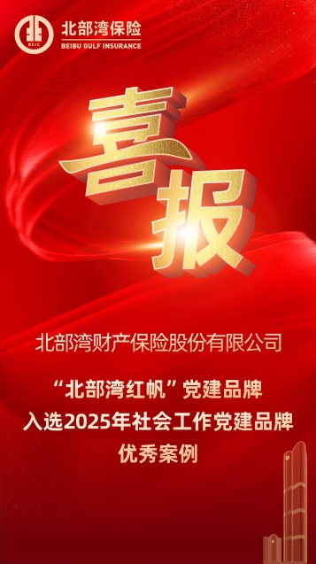 656eab1c2d4e4c0192cbccf76a1a60e3.jpeg 656eab1c2d4e4c0192cbccf76a1a60e3.jpeg