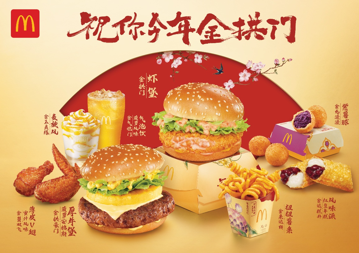 图片2.png 64bc76c2b5f643cc953b325fd3732307.png