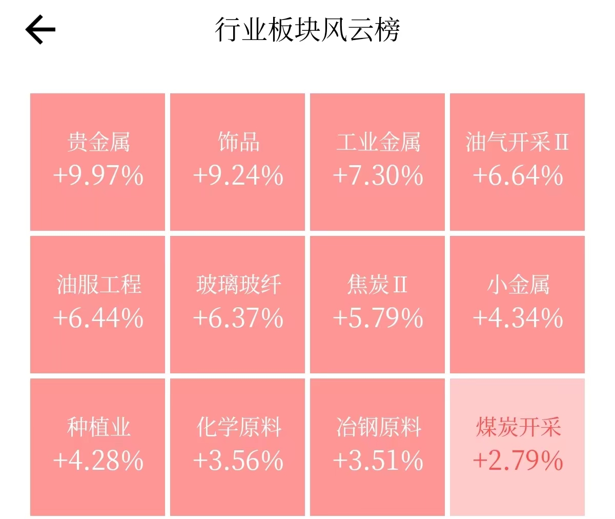 9ec689ca503a477da6d7b0ba663899e8.jpeg 9ec689ca503a477da6d7b0ba663899e8.jpeg