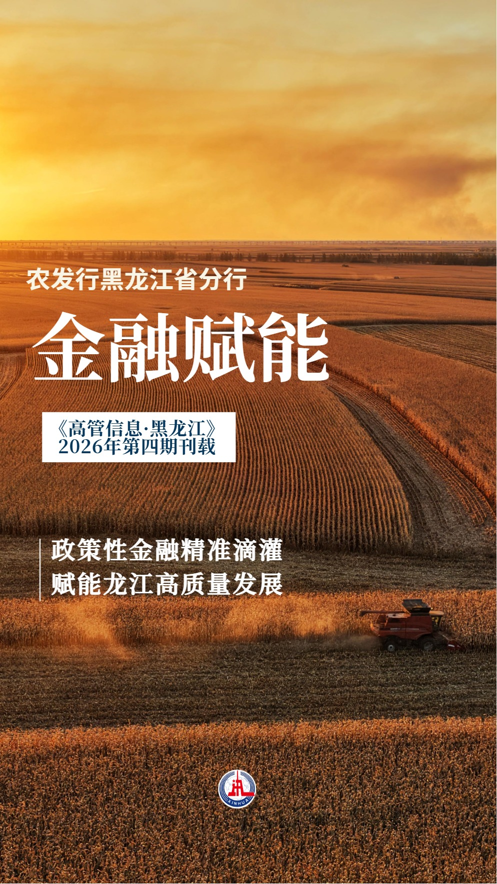 图片1.png eb55ef54caca44ed948f6699d1ef98fa.png