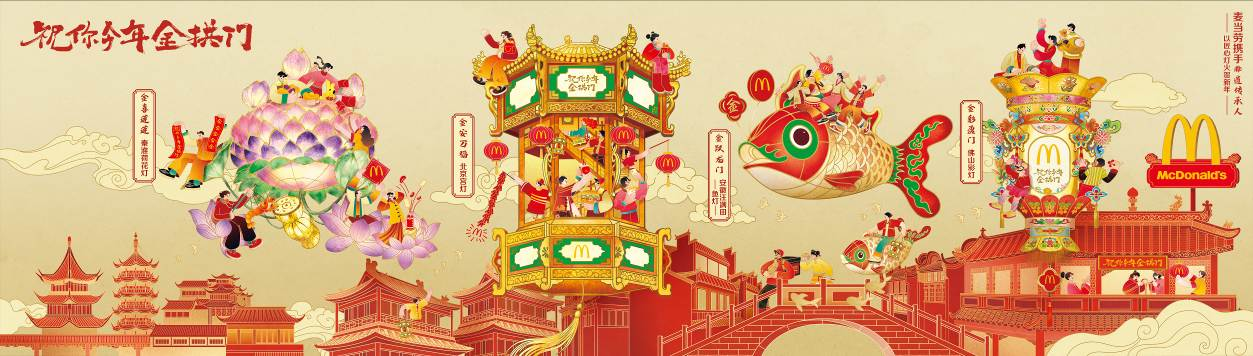 图片1.png fc8bd89d6b414873a748bcded4d5f376.png