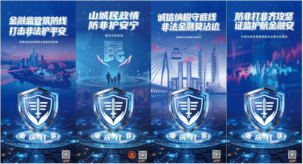 QQ截圖20260129130030.jpg QQ截圖20260129130030.jpg