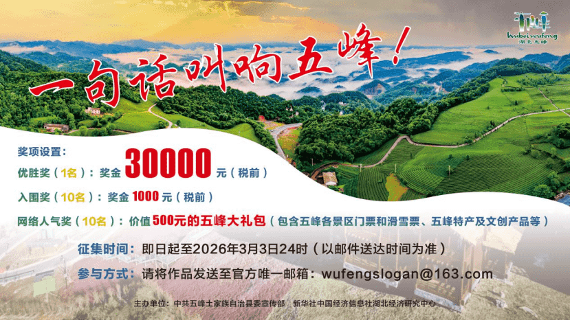 df6b48be1c6b4a6690f9204be73659f6.png df6b48be1c6b4a6690f9204be73659f6.png