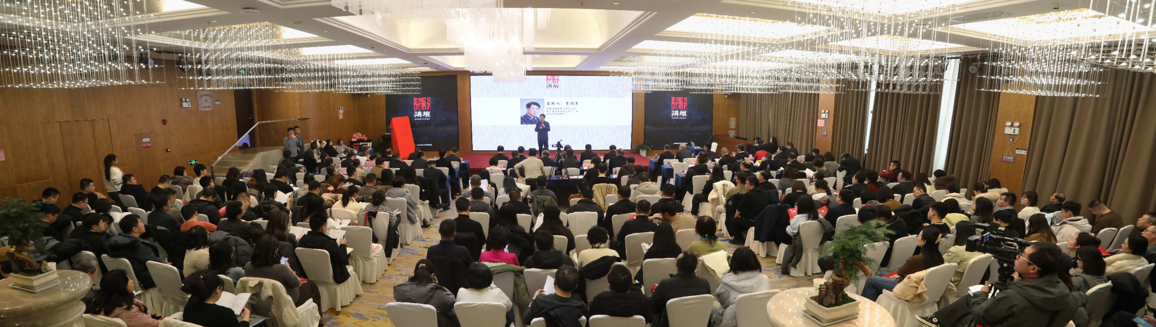 現(xiàn)場圖片.jpg 現(xiàn)場圖片.jpg