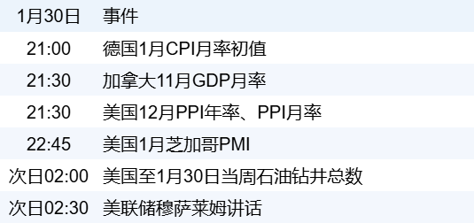 5f64b440fd2c41a7af0a5f3d59a8da85.png 5f64b440fd2c41a7af0a5f3d59a8da85.png