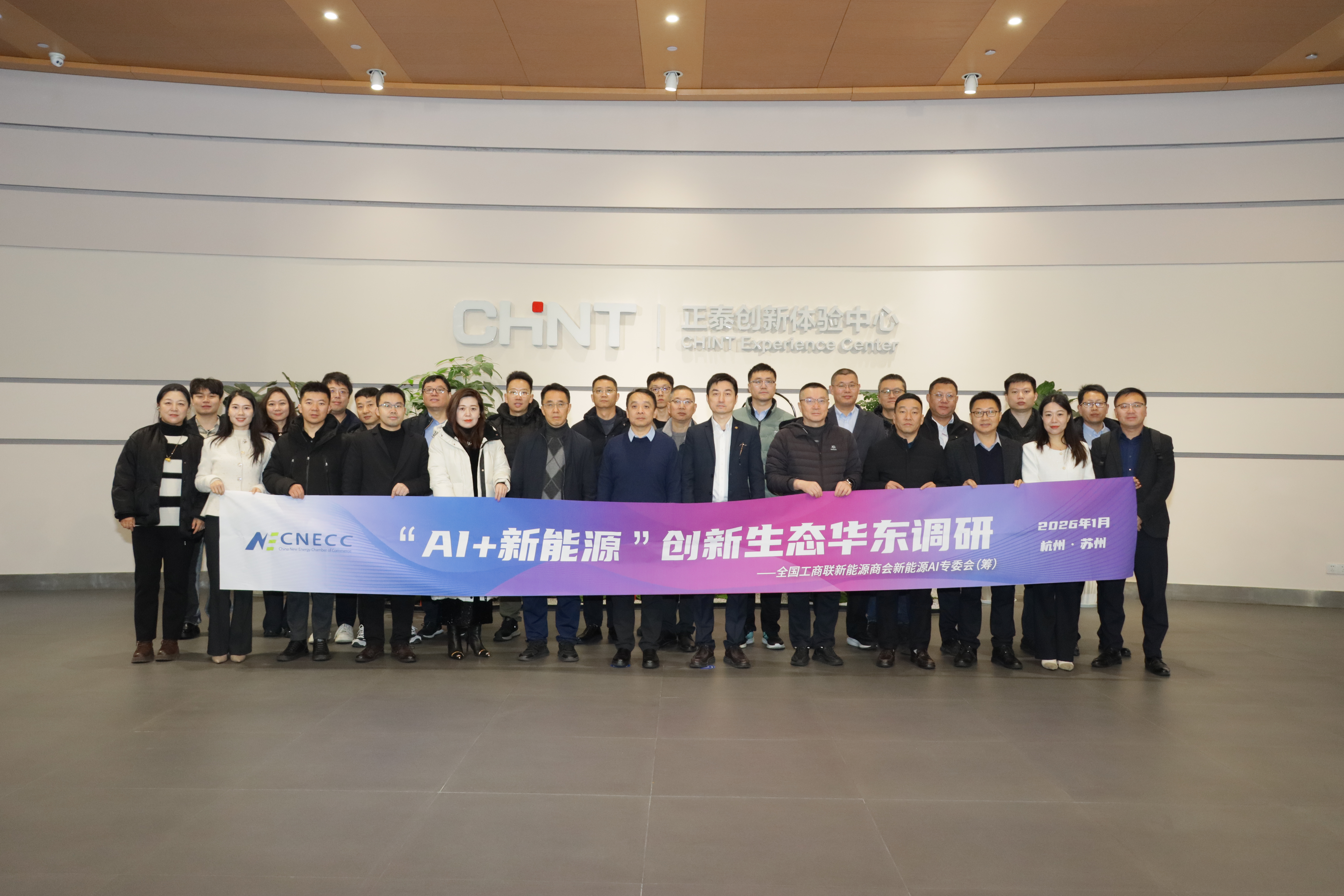 微信图片_20260130163232_5_705.jpg 9113546aaceb4ee8a56ba139352f5df7.jpeg