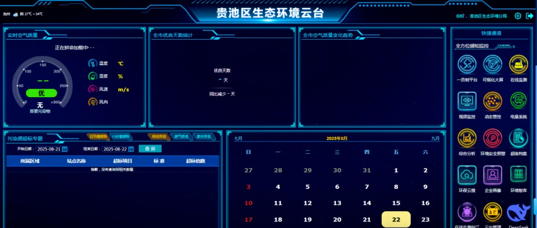 c347fbe68efa473796dd66452ee53f24 c347fbe68efa473796dd66452ee53f24