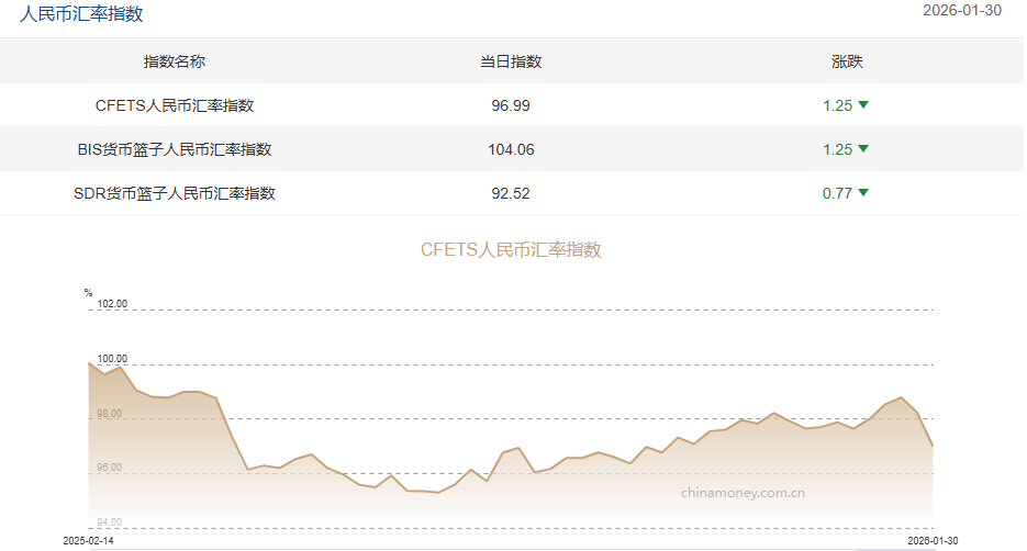 245d6aaaa23b4a63bca8f46bf40699c8.png 245d6aaaa23b4a63bca8f46bf40699c8.png