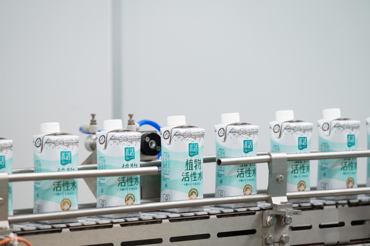 image001.jpg 921fa4b53dca44b6990be5448ade452e.jpeg