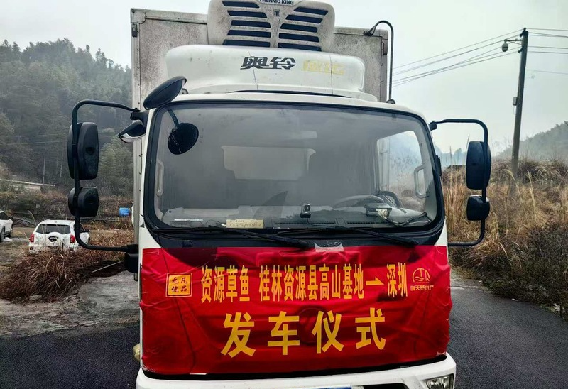 4d95bf953dd04fe493781bf3f390d96f