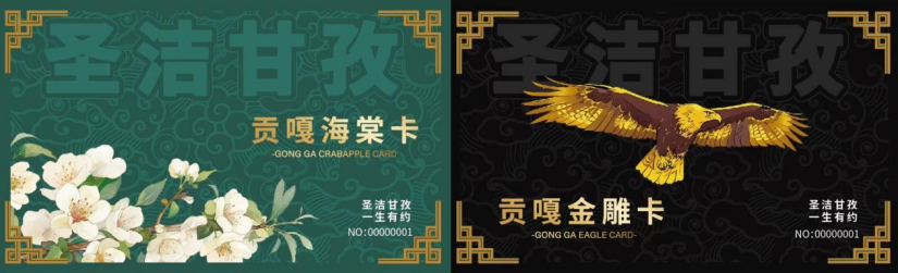 0e03504e1fef452c918e757f166cb095.png 0e03504e1fef452c918e757f166cb095.png