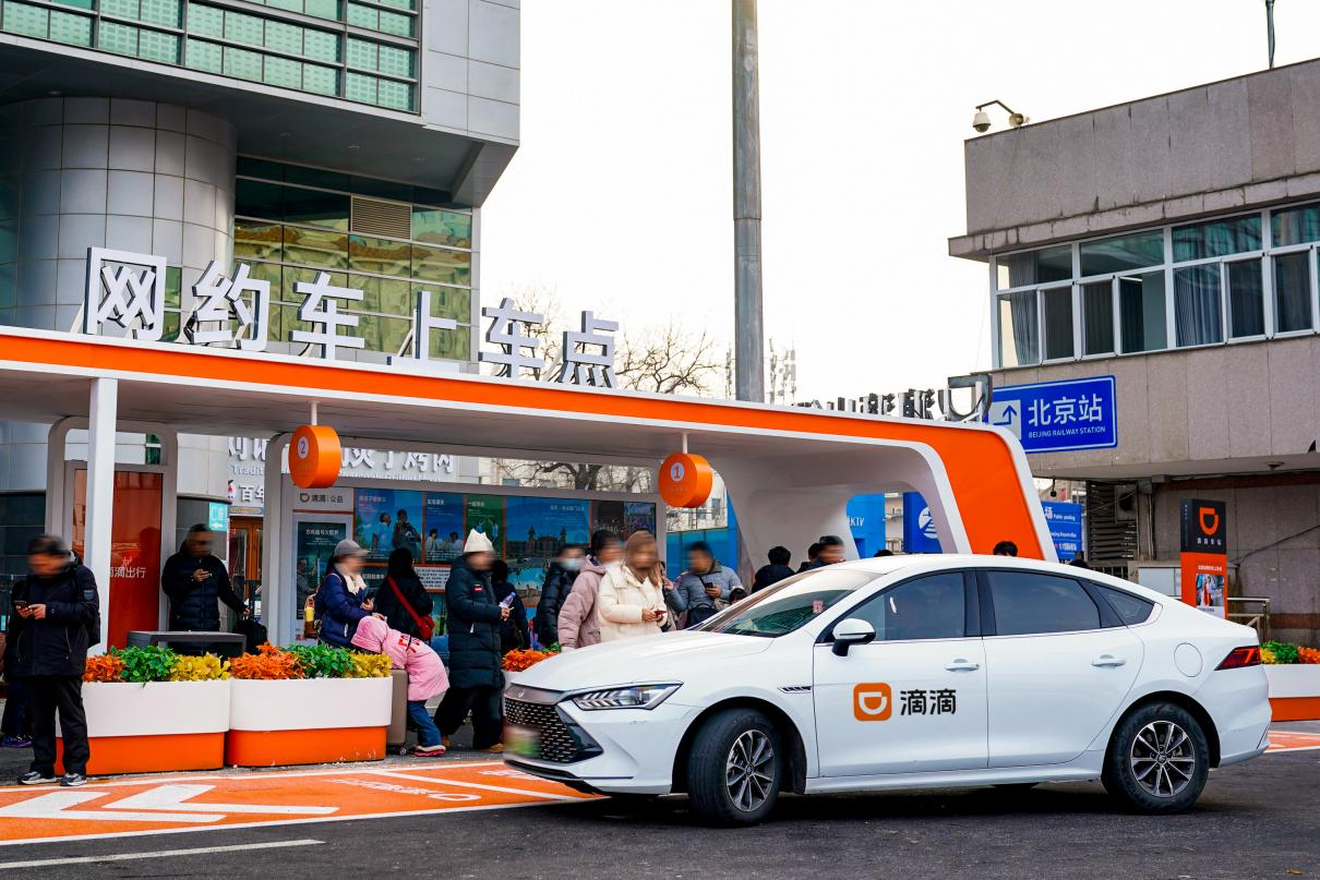 图片2.png abfd69ed06e7454195b7832094ccd417.png