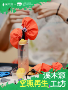 e83d562fe86443a89a3d9522324af476.png e83d562fe86443a89a3d9522324af476.png