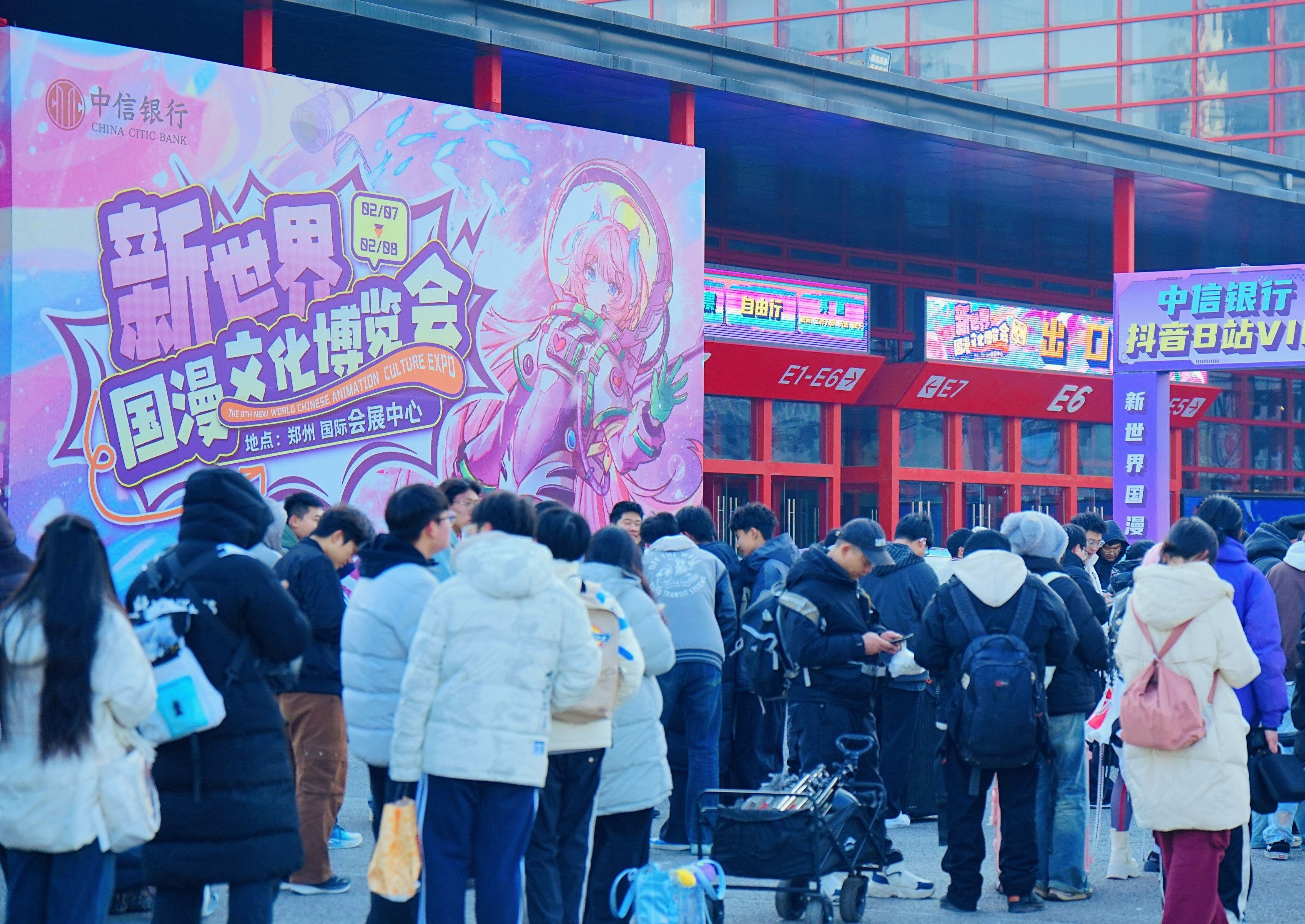 4.jpg 3bca2588fd73446fb88df84cece8c1e5.jpeg