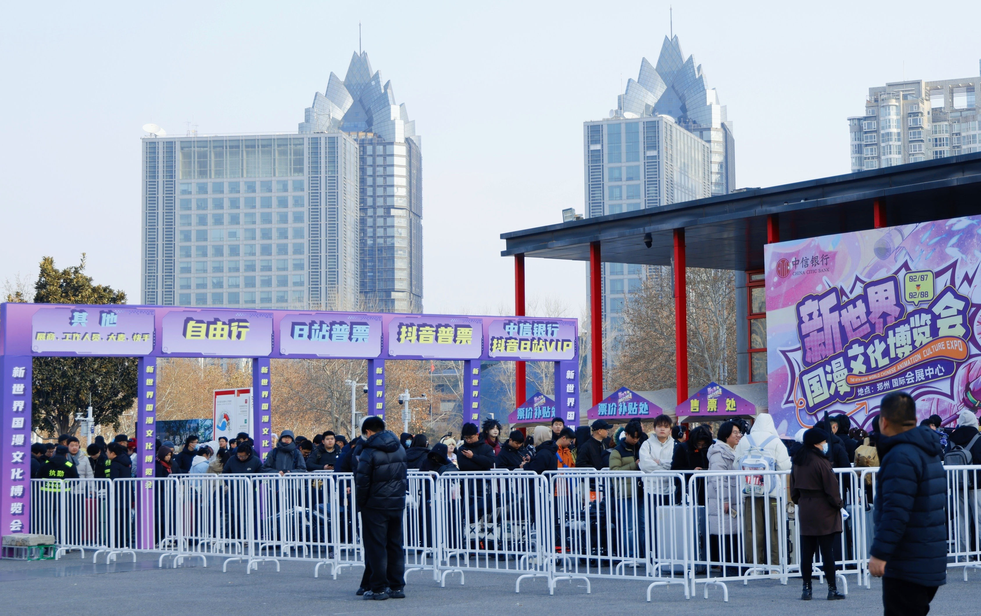 5.jpg 9ef39555431c43bc809ec8589c65051e.jpeg