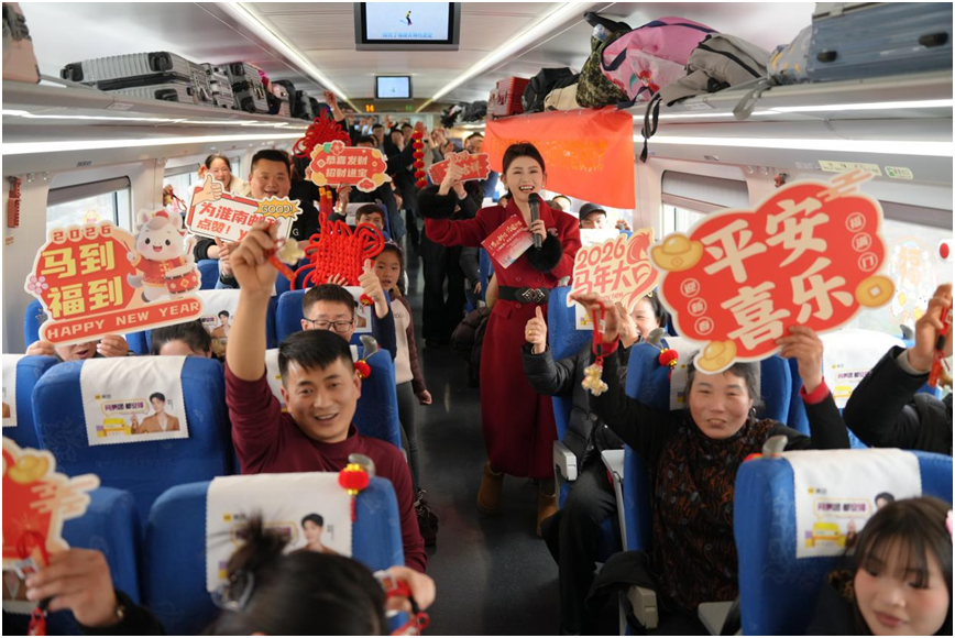 第八届“春运邮情 情暖江淮”专列专厢首发 织密长三角务工返乡服务网