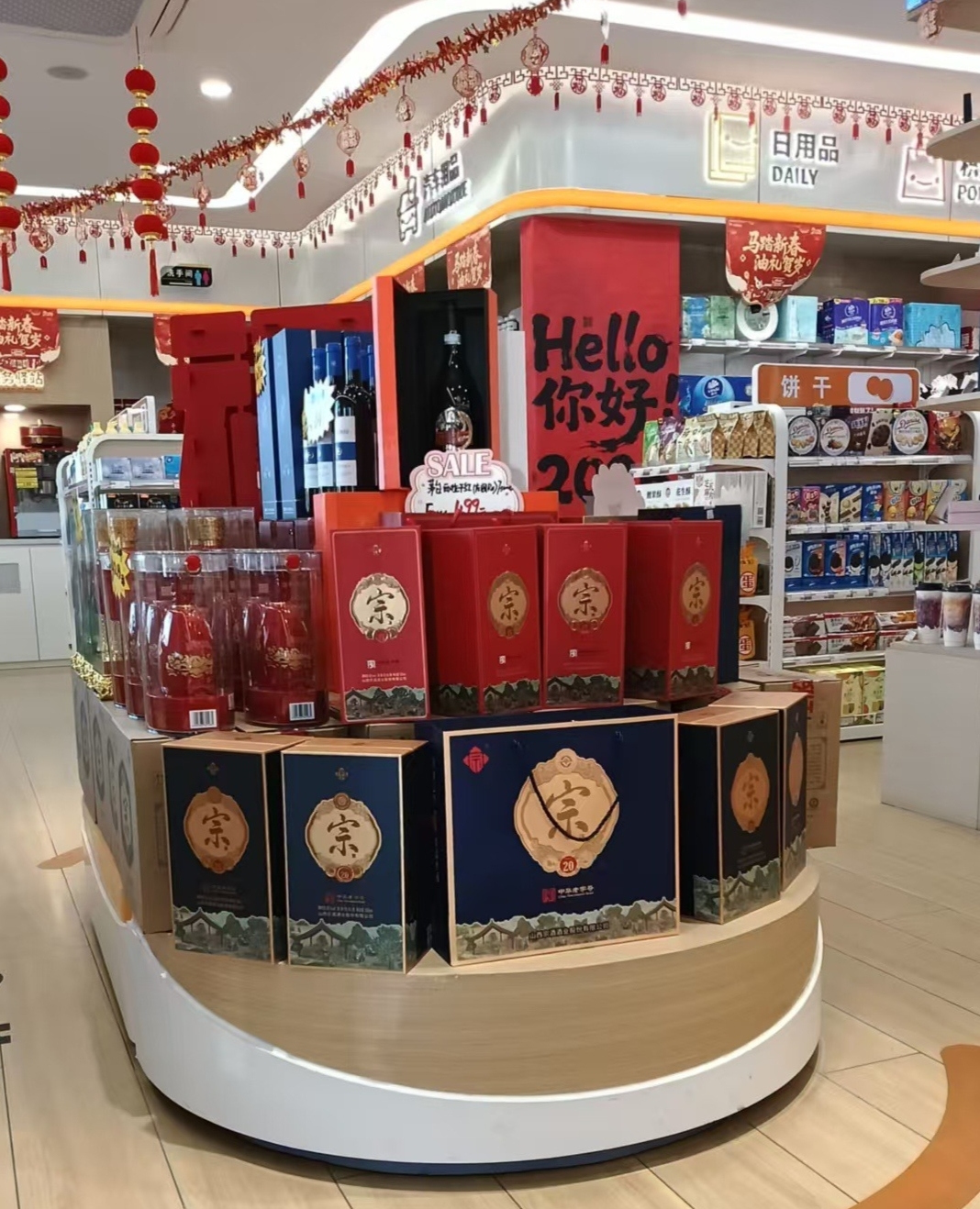 31e1cbeeacd14b789df64f1e5f2c152b