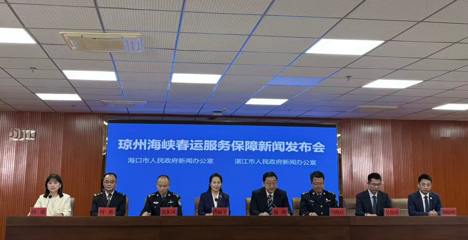 ScreenShot_2026-02-20_132037_285.png 0de3d3b3dcee4f53aaad45c2e127dec7.png