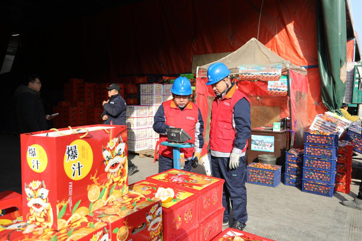 IMG_3204.png 264a2bbfa5c9497d81afadf007db0c3e.png