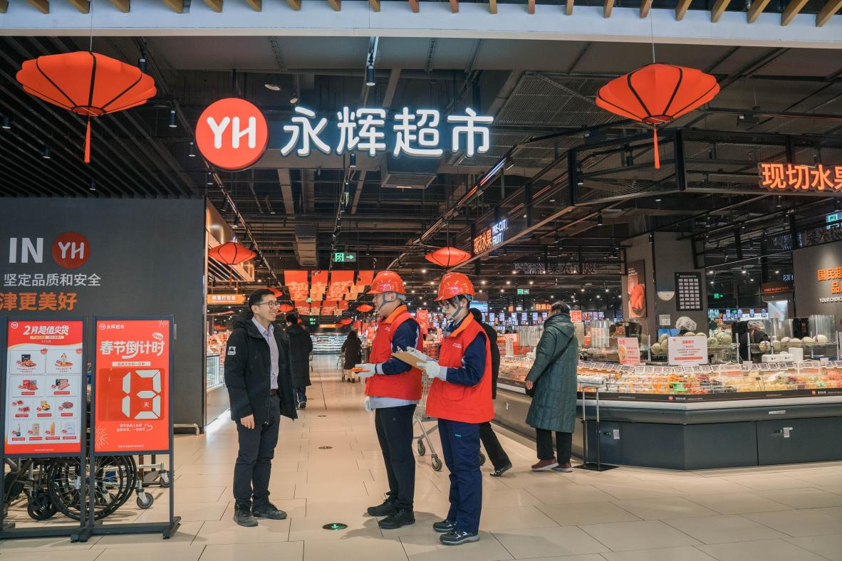 IMG_3203.png c6b4417ac48d4567baac67dd4a87a22e.png