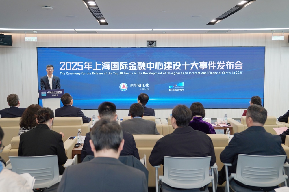 微信图片_20260224180514_580_5.jpg 微信图片_20260224180514_580_5.jpg