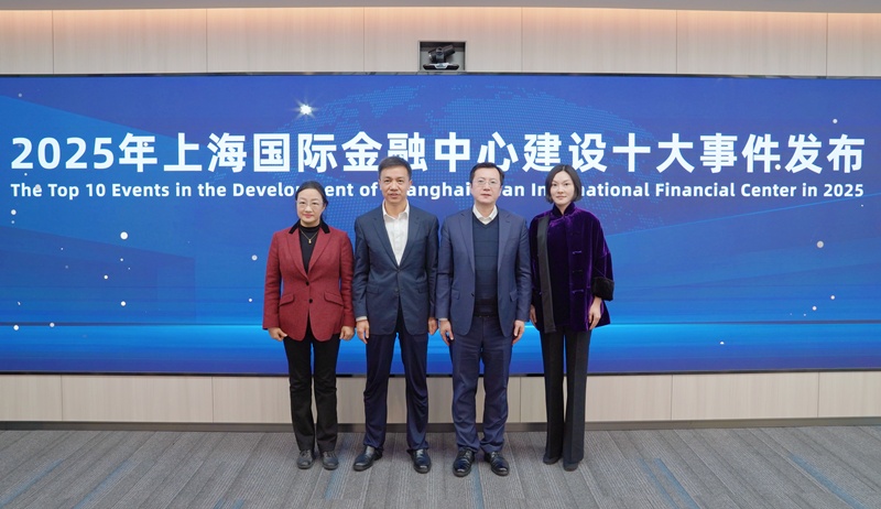 微信图片_20260224181558_583_5.jpg 微信图片_20260224181558_583_5.jpg