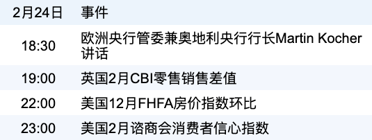 8af924a443fe447fb140f3df45369fc0.png 8af924a443fe447fb140f3df45369fc0.png